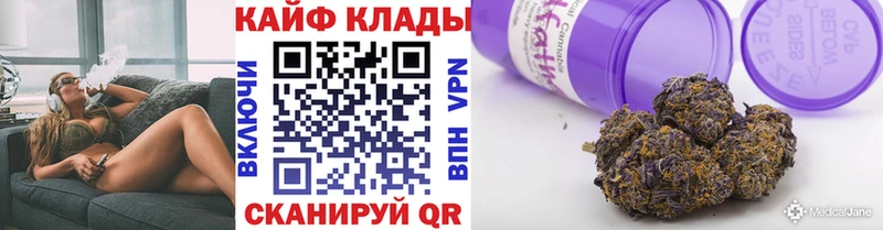 Где продают наркотики Александровское МДМА Кокаин Alpha-PVP МЕФ ГАШИШ Марихуана
