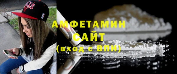скорость mdpv Алексин