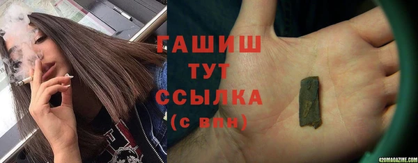 скорость mdpv Алексин