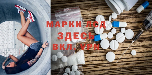 кокаин перу Алзамай