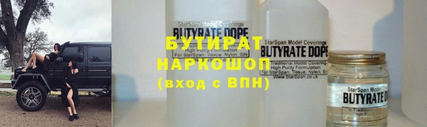 кокаин перу Алзамай