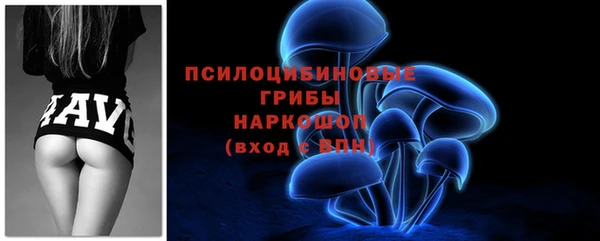 кокаин перу Алзамай