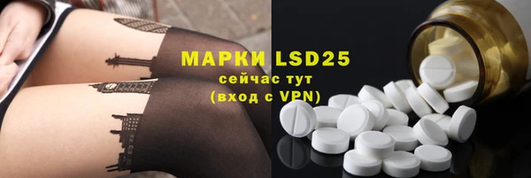 скорость mdpv Алексин