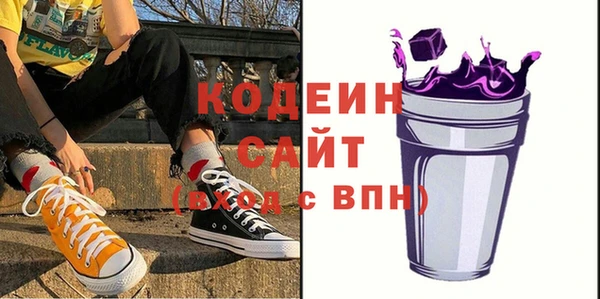 кокаин перу Алзамай