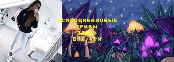 кокаин перу Алзамай