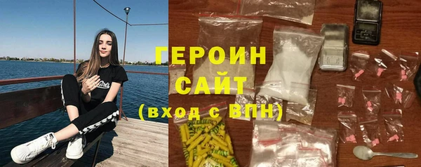 скорость mdpv Алексин