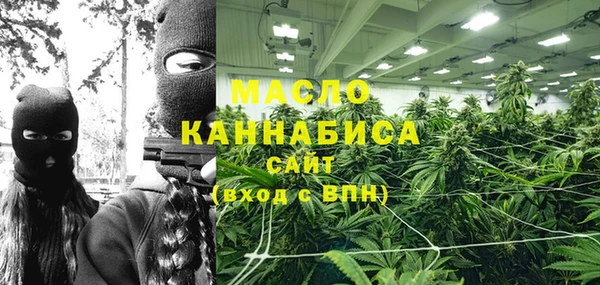скорость mdpv Алексин