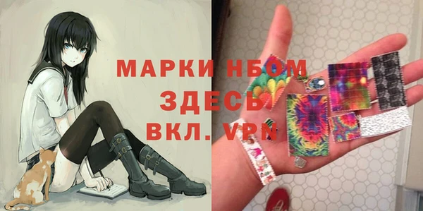 скорость mdpv Алексин
