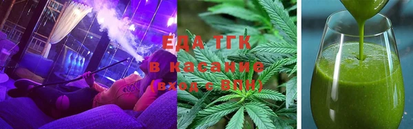 скорость mdpv Алексин